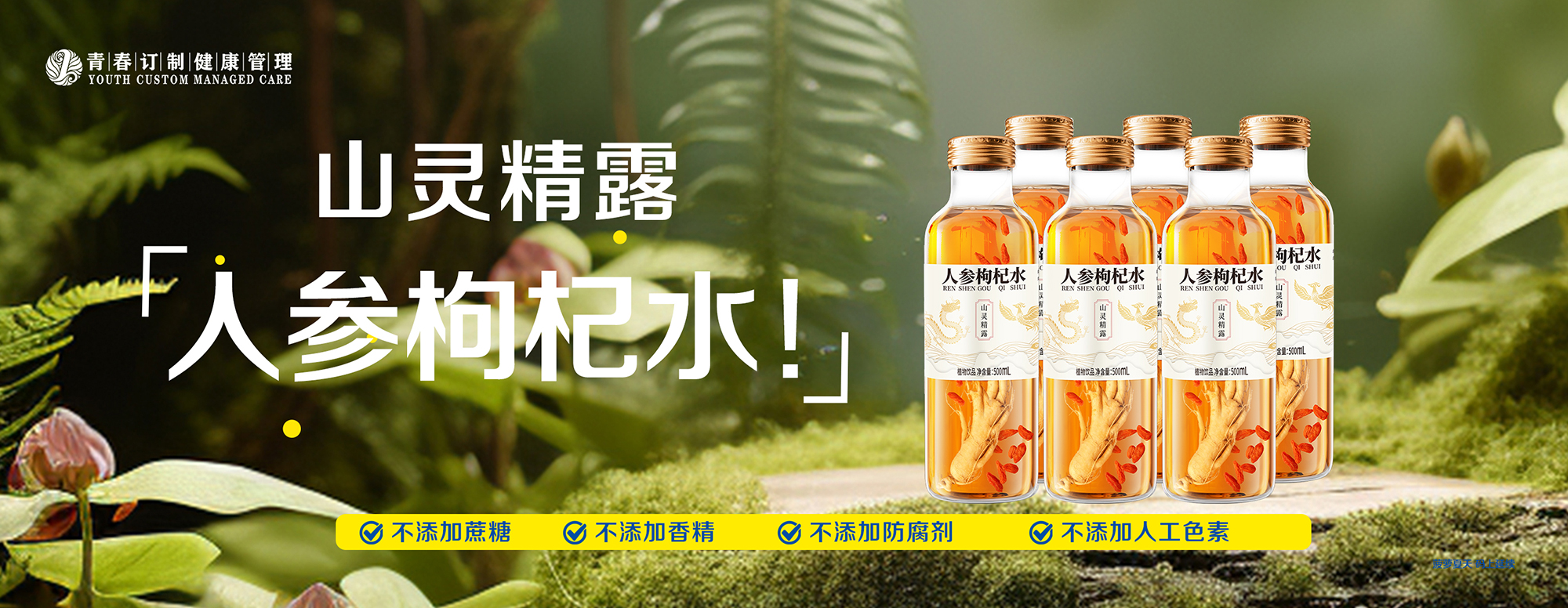 &#20061;&#24030;&#25163;&#26426;&#29256;&#30331;&#24405;&#20837;&#21475;&#45;&#20061;&#24030;&#65288;&#20013;&#22269;&#65289;&#23448;&#26041;&#32593;&#31449;