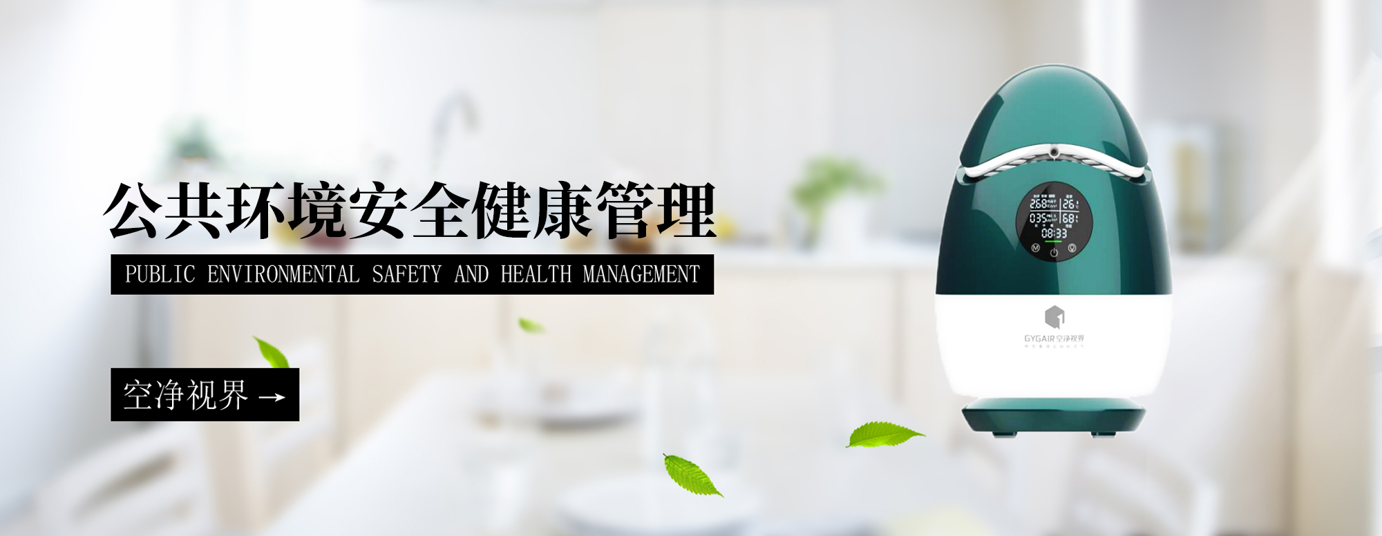 &#20061;&#24030;&#25163;&#26426;&#29256;&#30331;&#24405;&#20837;&#21475;&#45;&#20061;&#24030;&#65288;&#20013;&#22269;&#65289;&#23448;&#26041;&#32593;&#31449;