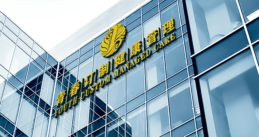 &#20061;&#24030;&#25163;&#26426;&#29256;&#30331;&#24405;&#20837;&#21475;&#45;&#20061;&#24030;&#65288;&#20013;&#22269;&#65289;&#23448;&#26041;&#32593;&#31449;