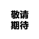 &#20061;&#24030;&#25163;&#26426;&#29256;&#30331;&#24405;&#20837;&#21475;&#45;&#20061;&#24030;&#65288;&#20013;&#22269;&#65289;&#23448;&#26041;&#32593;&#31449;