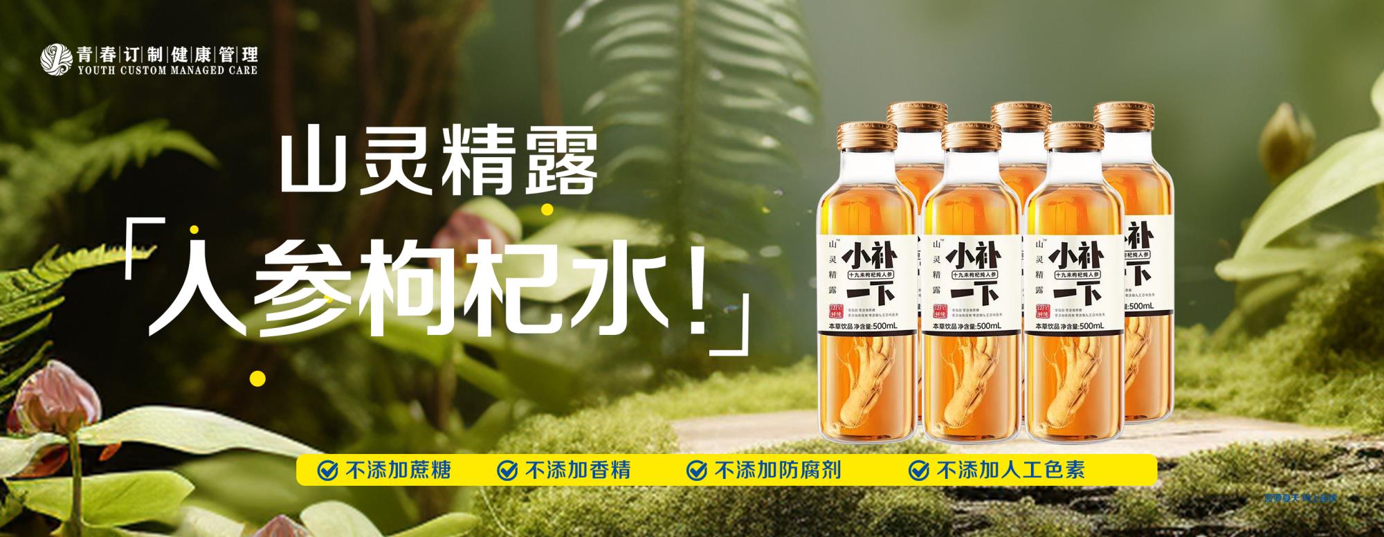 &#20061;&#24030;&#25163;&#26426;&#29256;&#30331;&#24405;&#20837;&#21475;&#45;&#20061;&#24030;&#65288;&#20013;&#22269;&#65289;&#23448;&#26041;&#32593;&#31449;