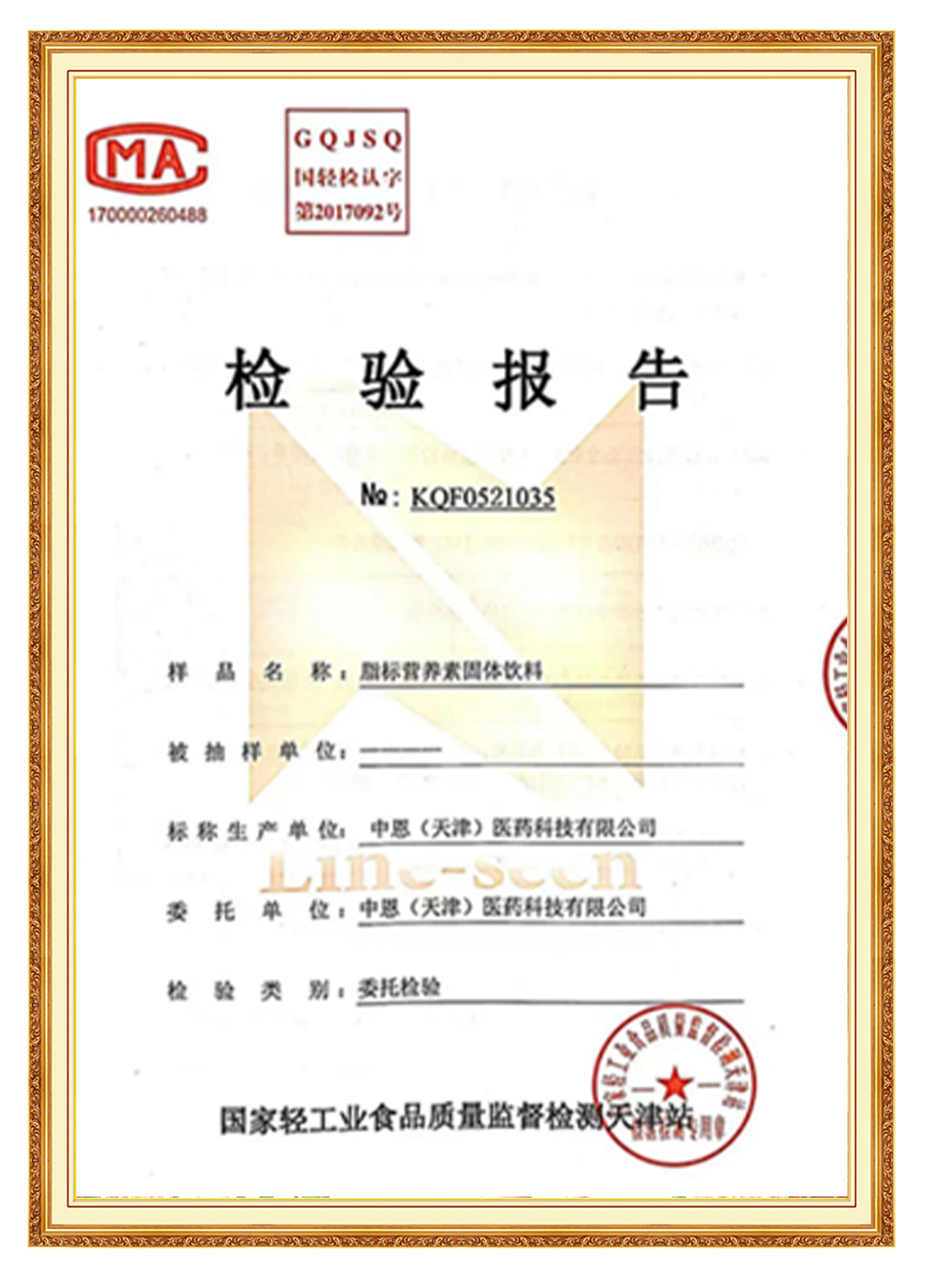 &#20061;&#24030;&#25163;&#26426;&#29256;&#30331;&#24405;&#20837;&#21475;&#45;&#20061;&#24030;&#65288;&#20013;&#22269;&#65289;&#23448;&#26041;&#32593;&#31449;