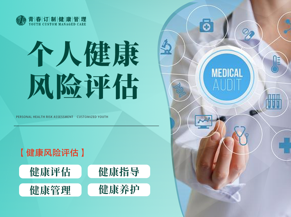 &#20061;&#24030;&#25163;&#26426;&#29256;&#30331;&#24405;&#20837;&#21475;&#45;&#20061;&#24030;&#65288;&#20013;&#22269;&#65289;&#23448;&#26041;&#32593;&#31449;