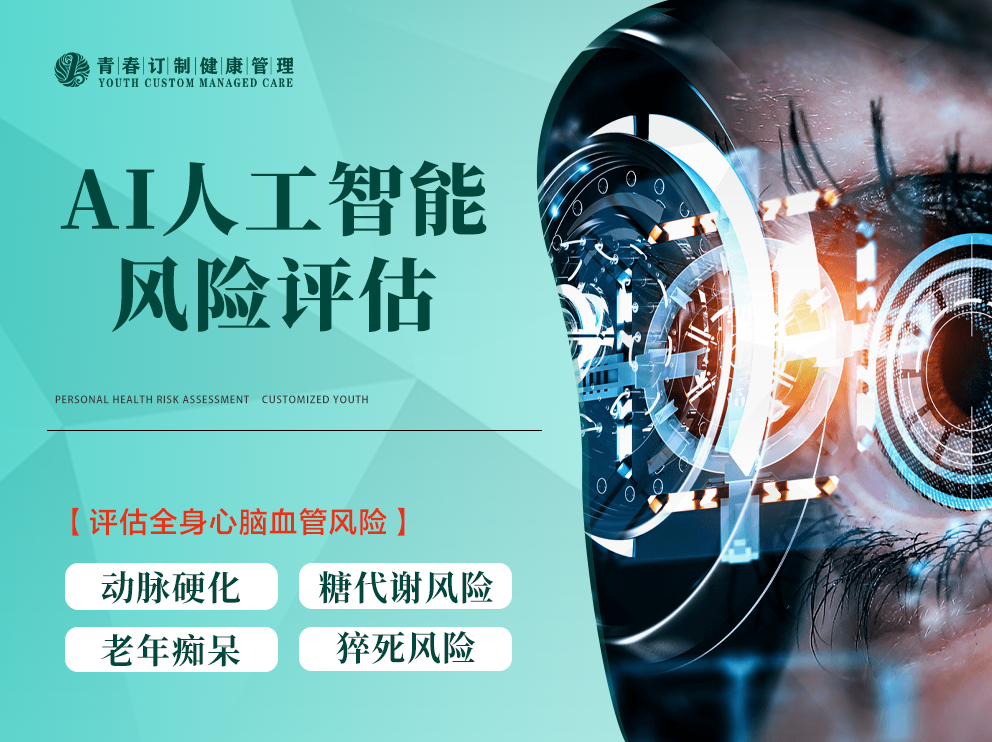 &#20061;&#24030;&#25163;&#26426;&#29256;&#30331;&#24405;&#20837;&#21475;&#45;&#20061;&#24030;&#65288;&#20013;&#22269;&#65289;&#23448;&#26041;&#32593;&#31449;