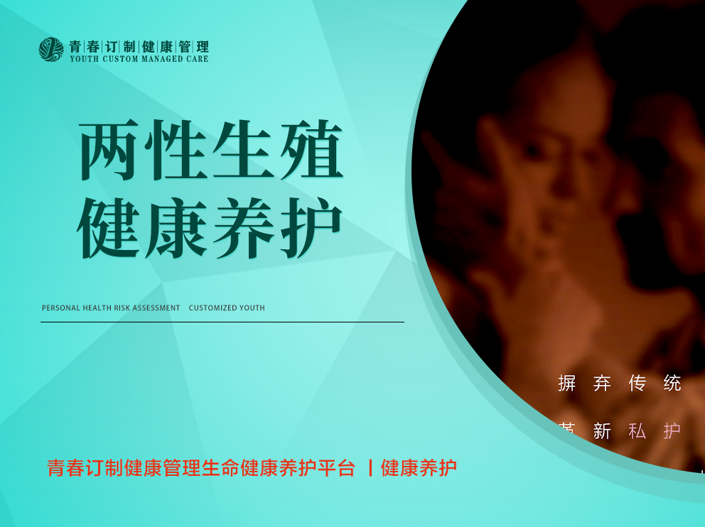 &#20061;&#24030;&#25163;&#26426;&#29256;&#30331;&#24405;&#20837;&#21475;&#45;&#20061;&#24030;&#65288;&#20013;&#22269;&#65289;&#23448;&#26041;&#32593;&#31449;