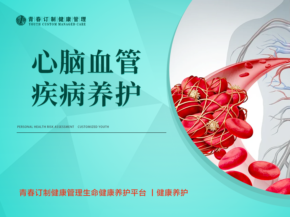 &#20061;&#24030;&#25163;&#26426;&#29256;&#30331;&#24405;&#20837;&#21475;&#45;&#20061;&#24030;&#65288;&#20013;&#22269;&#65289;&#23448;&#26041;&#32593;&#31449;