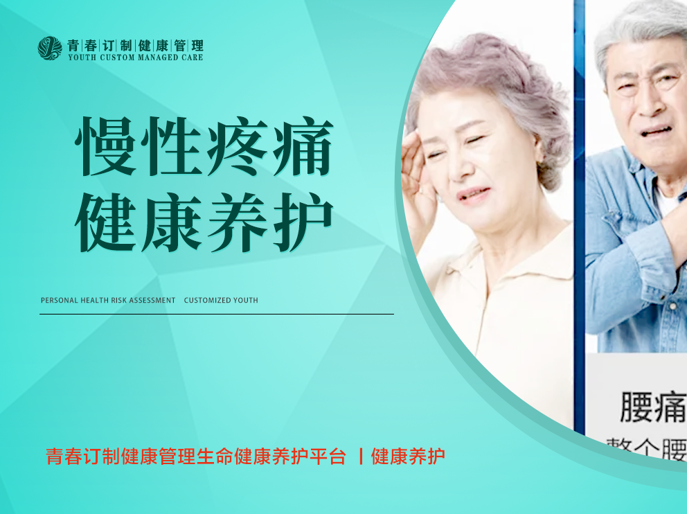 &#20061;&#24030;&#25163;&#26426;&#29256;&#30331;&#24405;&#20837;&#21475;&#45;&#20061;&#24030;&#65288;&#20013;&#22269;&#65289;&#23448;&#26041;&#32593;&#31449;