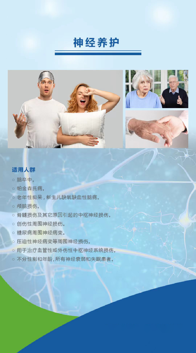&#20061;&#24030;&#25163;&#26426;&#29256;&#30331;&#24405;&#20837;&#21475;&#45;&#20061;&#24030;&#65288;&#20013;&#22269;&#65289;&#23448;&#26041;&#32593;&#31449;