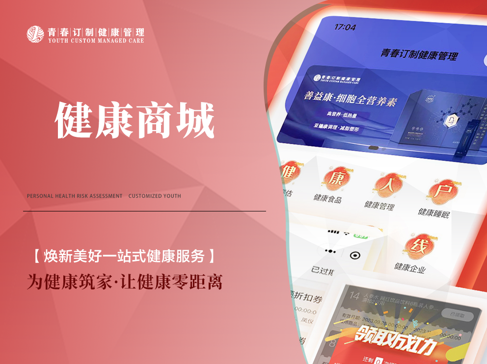 &#20061;&#24030;&#25163;&#26426;&#29256;&#30331;&#24405;&#20837;&#21475;&#45;&#20061;&#24030;&#65288;&#20013;&#22269;&#65289;&#23448;&#26041;&#32593;&#31449;